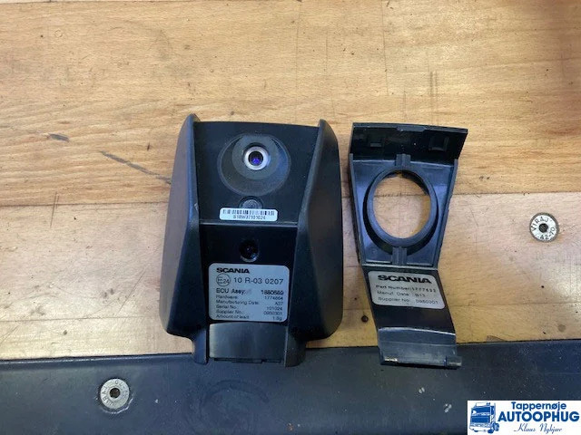 Scania ECU GMS P/N: 2148226 / 2559113 - Mootori juhtimisseade - Veoauto: pilt 5 Scania ECU GMS P/N: 2148226 / 2559113 - Mootori juhtimisseade - Veoauto: pilt 5