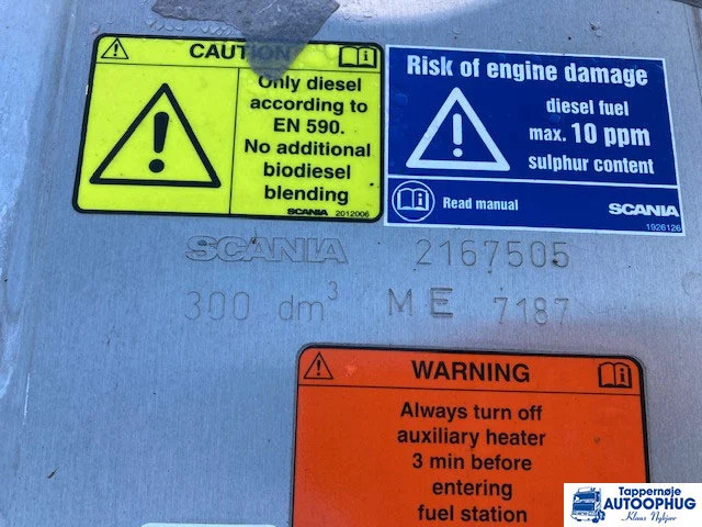 Scania diesel tank 300ltr Scania 2167505 - Kütusepaak - Veoauto: pilt 4 Scania diesel tank 300ltr Scania 2167505 - Kütusepaak - Veoauto: pilt 4