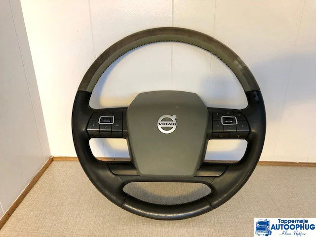 Volvo FH4 / FM4 Rat OEM 84450863 / 82378296 - Pealisehitus ja välispind - Veoauto: pilt 2 Volvo FH4 / FM4 Rat OEM 84450863 / 82378296 - Pealisehitus ja välispind - Veoauto: pilt 2