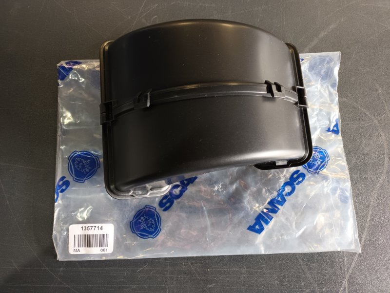 SCANIA FAN SHROUD - 1357714 - Puhur - Veoauto: pilt 1 SCANIA FAN SHROUD - 1357714 - Puhur - Veoauto: pilt 1