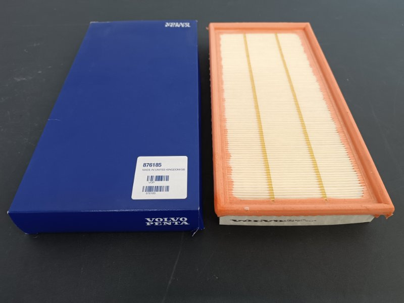 VOLVO PENTA AIR FILTER 876185 - Õhufilter - Tööstusmasin: pilt 1 VOLVO PENTA AIR FILTER 876185 - Õhufilter - Tööstusmasin: pilt 1