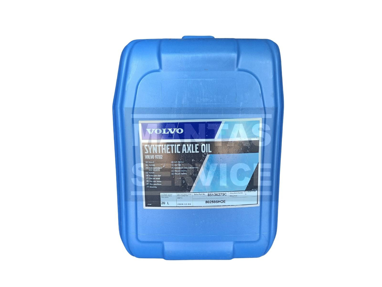 VOLVO TRANSMISSION OIL 75W-90 20L 85136279-CH - Telg ja varuosad - Veoauto: pilt 2 VOLVO TRANSMISSION OIL 75W-90 20L 85136279-CH - Telg ja varuosad - Veoauto: pilt 2