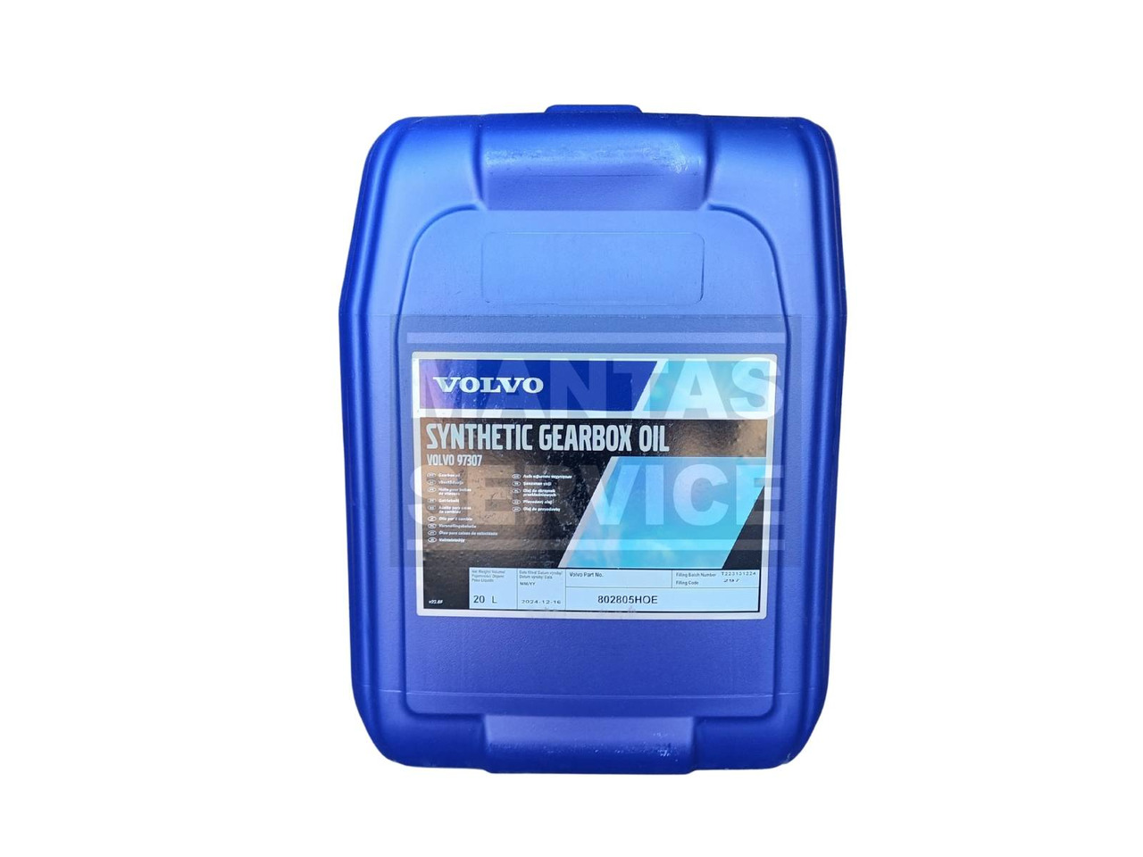 VOLVO TRANSMISSION OIL 97307 20L 85136277-CH - Jõuülekanne - Veoauto: pilt 2 VOLVO TRANSMISSION OIL 97307 20L 85136277-CH - Jõuülekanne - Veoauto: pilt 2