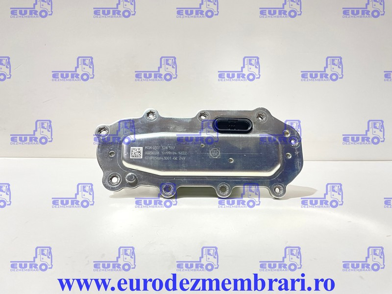 ACTUATOR SELECTOR VITEZE TRAXON IVECO S-WAY 0501328597 - Käigukast ja varuosad - Veoauto: pilt 1 ACTUATOR SELECTOR VITEZE TRAXON IVECO S-WAY 0501328597 - Käigukast ja varuosad - Veoauto: pilt 1