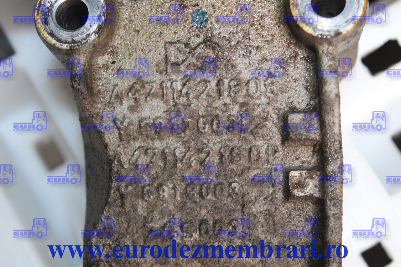 EGR MERCEDES ACTROS MP4 OM471LA A4711421809 - EGR-jahuti - Veoauto: pilt 2 EGR MERCEDES ACTROS MP4 OM471LA A4711421809 - EGR-jahuti - Veoauto: pilt 2