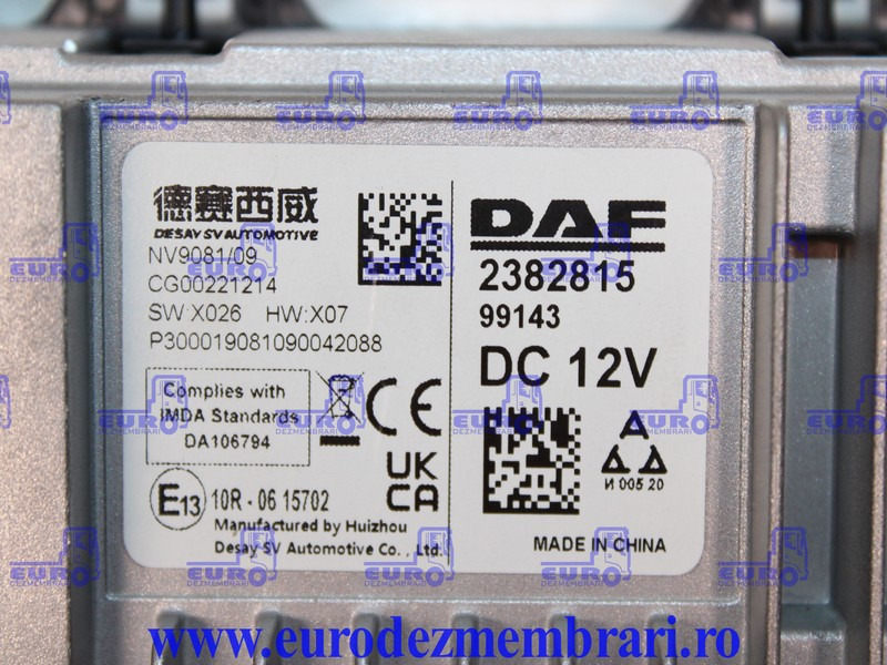 ELEMENT BORD UNITATE MULTIMEDIA DAF XF XG 2382815, 2345543, 2387324 - Armatuurlaud - Veoauto: pilt 4 ELEMENT BORD UNITATE MULTIMEDIA DAF XF XG 2382815, 2345543, 2387324 - Armatuurlaud - Veoauto: pilt 4