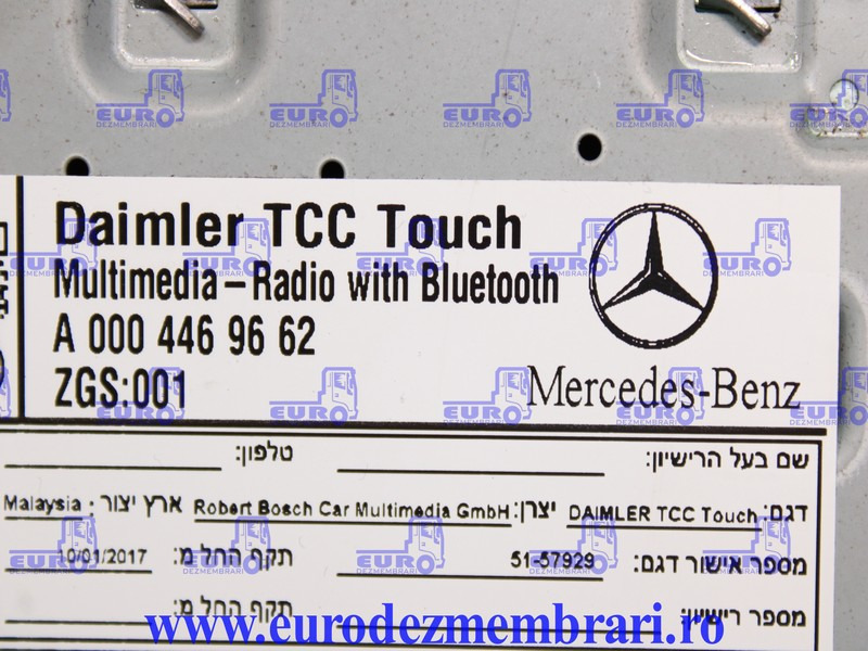 ELEMENT BORD UNITATE MULTIMEDIA MERCEDES ACTROS MP5 A0004469662 - Armatuurlaud - Veoauto: pilt 4 ELEMENT BORD UNITATE MULTIMEDIA MERCEDES ACTROS MP5 A0004469662 - Armatuurlaud - Veoauto: pilt 4