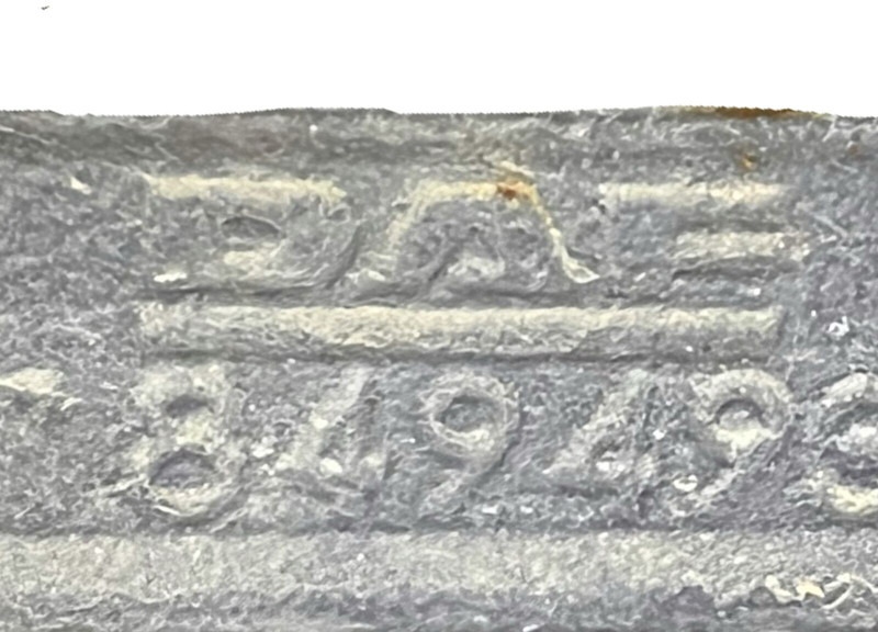 DAF - Vedrustus: pilt 2 DAF - Vedrustus: pilt 2