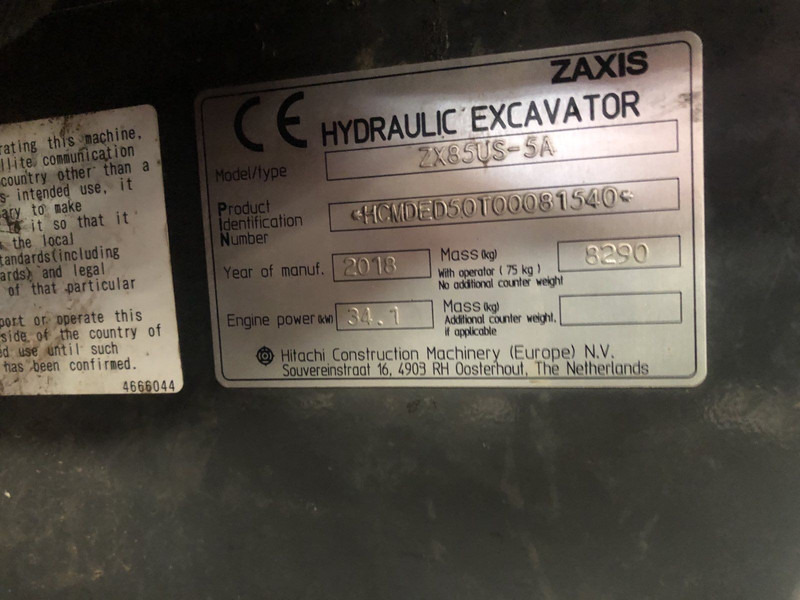 Hitachi - Mootor: pilt 3 Hitachi - Mootor: pilt 3