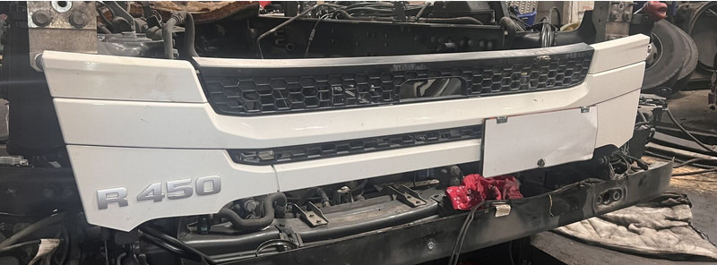 Scania R450 - Võre: pilt 1 Scania R450 - Võre: pilt 1