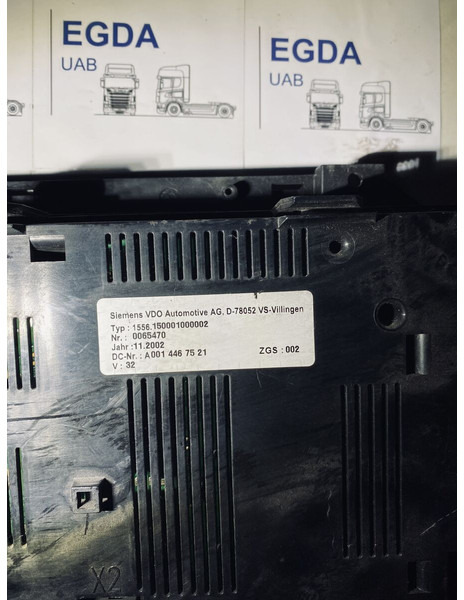 Siemens VDO - Armatuurlaud: pilt 3 Siemens VDO - Armatuurlaud: pilt 3
