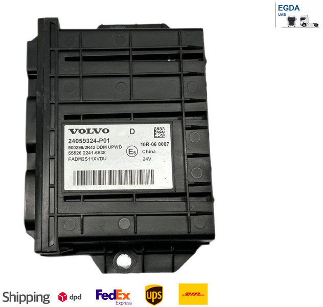 Volvo - Varuosa: pilt 1 Volvo - Varuosa: pilt 1