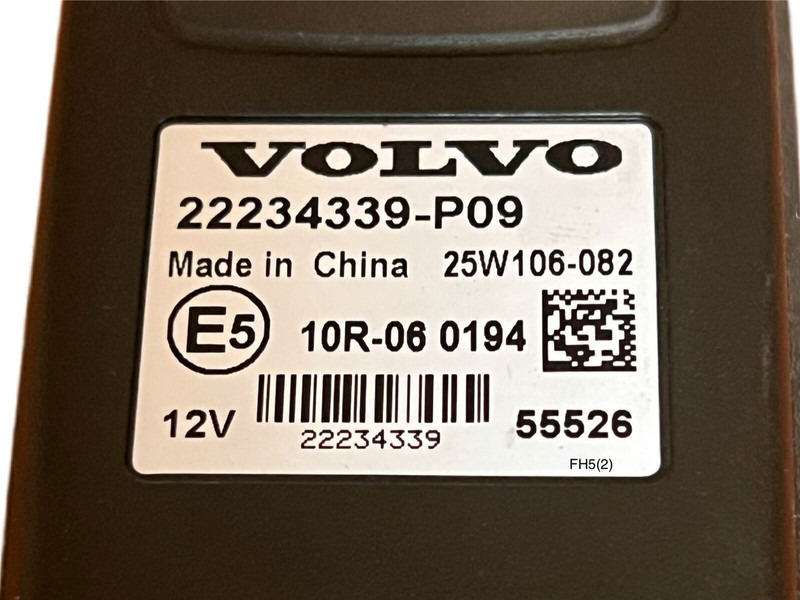 Volvo - Vedrustus: pilt 2 Volvo - Vedrustus: pilt 2