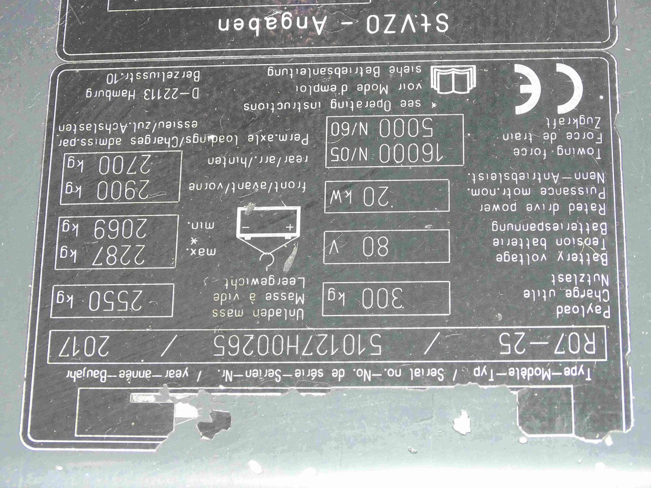 Still R07-25 - Puksiirtraktor: pilt 5 Still R07-25 - Puksiirtraktor: pilt 5